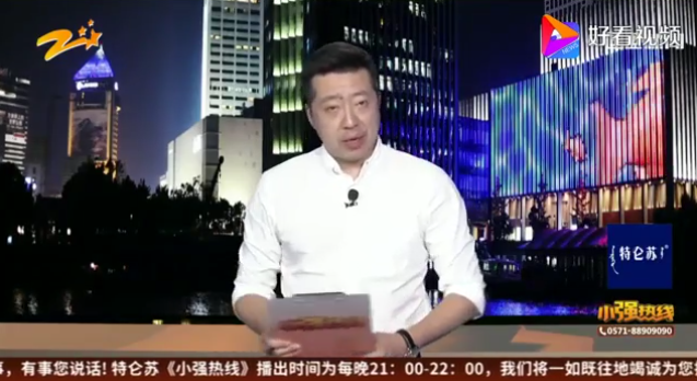 人事檔案丟了 十多年工齡沒(méi)了